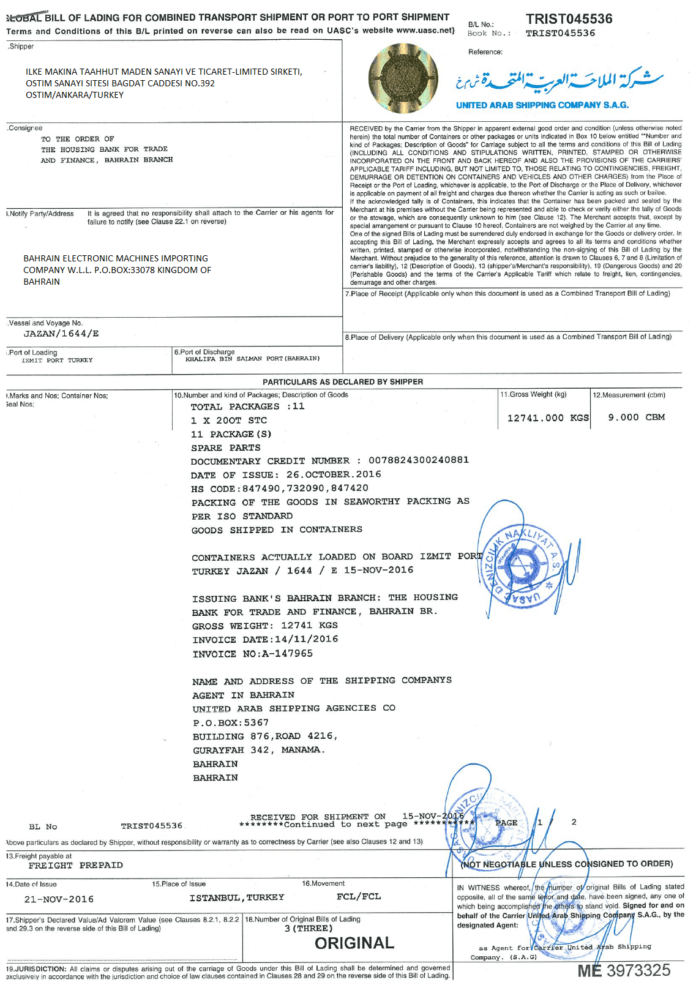 How to complete a bill of lading under a letter of credit payment