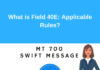 Field 40E: Applicable Rules